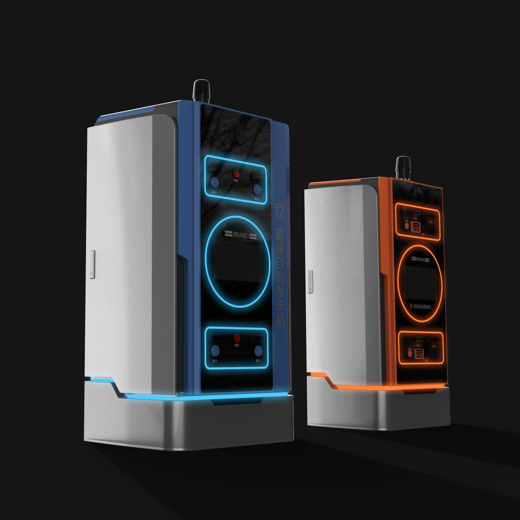 高速自助取卡机